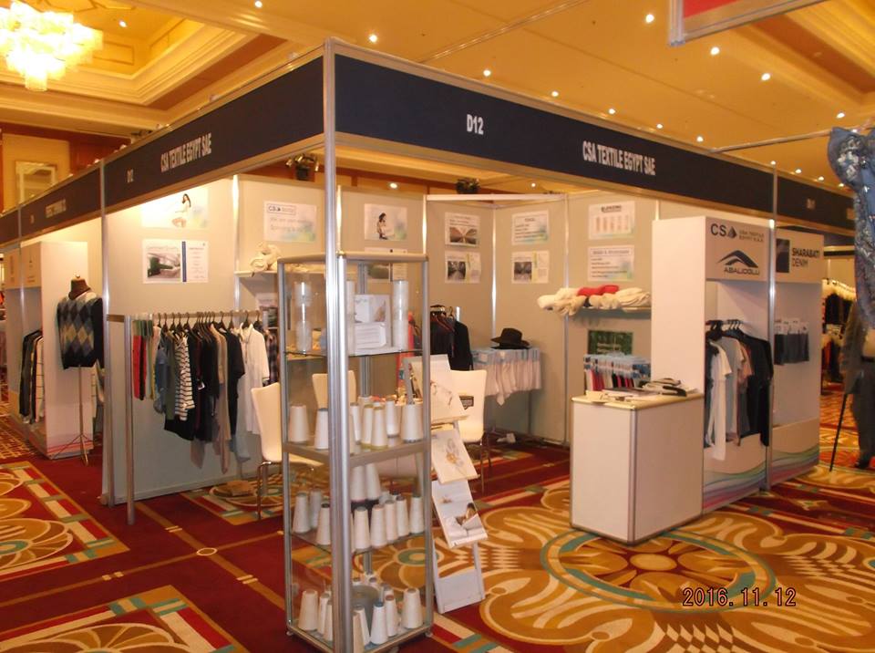 Our Booth At the ExhibitionCSA Textile
